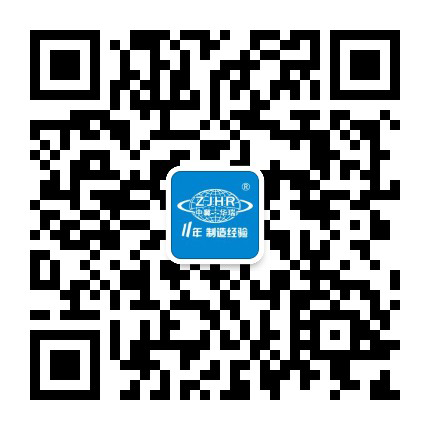 上海元程機械有限公司